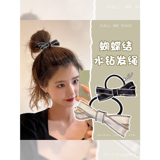 Tocado para mujer cuerda de pelo verano simplicidad Corea del Sur Internet celebridadinsAnillo de pelo de arco de banda de goma duradera de alta elasticidad