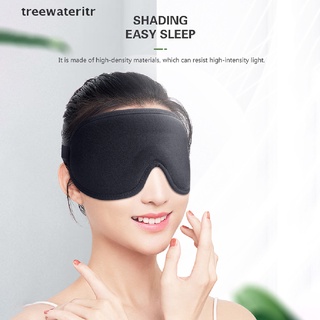 [tre] máscara de ojos para dormir 3d contorneada en 3d/máscara de noche moldeada para dormir.