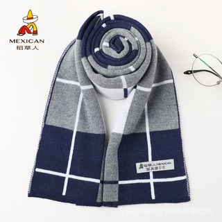 Nova espantapájaros bufanda de los hombres de invierno caliente de alta calidad regalos de cumpleaños joven bufanda (6)