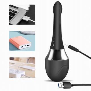 Kiss eléctrico automático Enema limpieza vibrador frecuencia modos de silicona USB inserto lavado Personal herramientas de limpieza bidé (8)