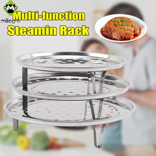 Steamer Shelf Rack Stainless Steel Stand Pot Steaming Tray Cookware Kitchen Accessories