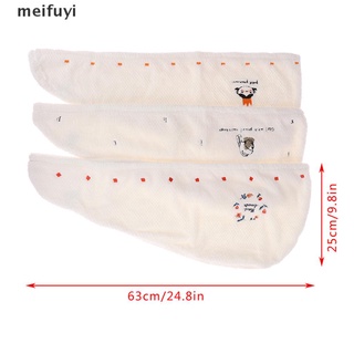 [meifuyi] toalla de microfibra de secado rápido gorro de cabello turbante envoltura de baño suave sombrero gorro de ducha 439cl (9)