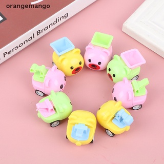 Orangemango 5Pcs Pull Back Car Toys Mini Animal Engineering Pull Back Toy Car Kids Gifts CL (1)