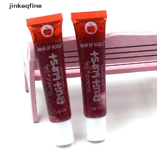 [KEFG] Lips Gloss Base Moisturizer Plumper Lip Gloss Long Lasting Transparent Lipgloss Hot Sale