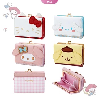 Sanrio Hello Kitty Nuevo Lindo Melody Cara Boca Oro Monedero Plegable Cartera Embrague (2)