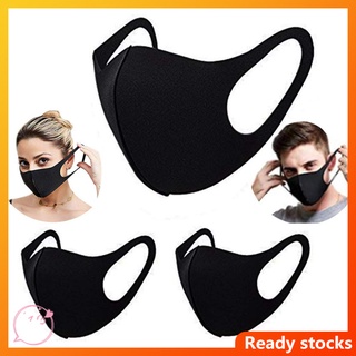 Máscara transpirable lavable para hombres y mujeres, reutilizable, a prueba de viento, a prueba de polvo, delgada (1)