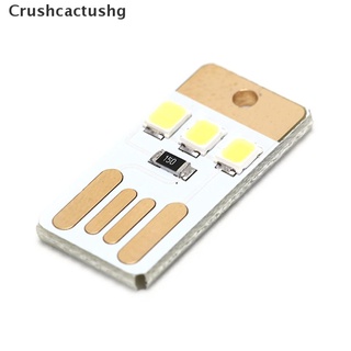 [crushcactushg] 5 piezas de lámpara de noche mini tarjeta de bolsillo usb de alimentación led 5v luz para ordenador portátil venta caliente