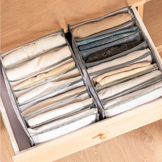 Cajas De almacenamiento De ropa De mezclilla 7/9 rejillas para almacenamiento Organizador cajón De malla Divisor caja De armario (6)