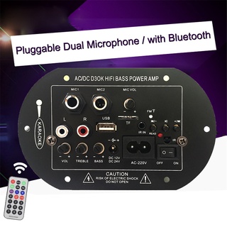 Placa Amplificadora Compatible Con Bluetooth De 8 «/10 » USB FM TF Subwoofer Monófono Con Mando A Distancia kzmall (2)