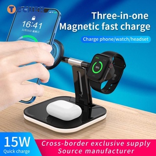 Cargador inalámbrico magnético plegable 3 en 1 para Magsafe iPhone 12 Pro Max Mini/Airpods Pro 15W estación de carga rápida para Apple Watch **