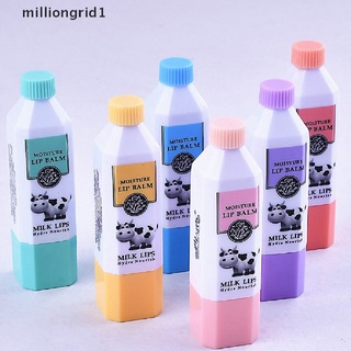[milliongrid1] protector labial humectante para leche/lápiz labial/protector de labios anti-seco/cuidado de labios/dulce sabor caliente