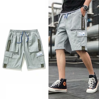 Ielgy: pantalones cortos casuales casuales multibolsillos para hombre, estilo coreano, sueltos y delgados