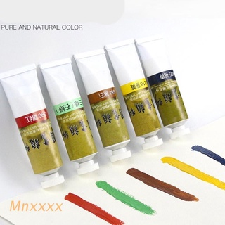 mnxxx 12/18/24/36 colores 5/12ml pintura china pigmento acuarela pintura herramientas de dibujo para principiantes artista estudiantes suministros de arte