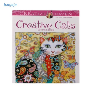 explosión 24 páginas creativo gato libro para colorear matar tiempo pintura libro de dibujo para niños