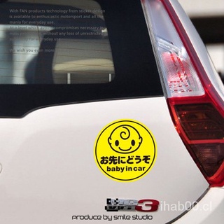 Personalizado japonésbaby in carPegatina reflectante de advertencia de ventana trasera personalizada bebé en el coche pasta impermeable (2)