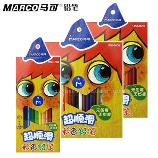 [Estoque no exterior] Marcar chumbo de cor 1550-12 24 36 lápis de cor especial para crianças de cor lisa, alunos de escola primária, chumbo de cor