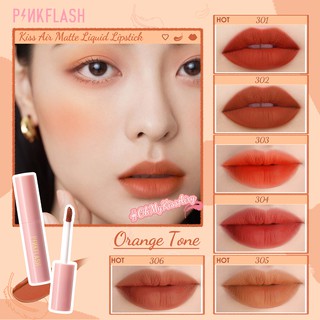 pinkflash ohmykissairy kiss air mate labial líquido impermeable labios y mejillas tinte doble uso (1)