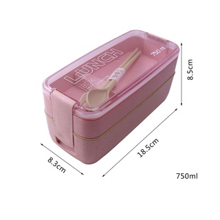 [en stock] caja de almuerzo 750ml material saludable bento caja de trigo paja caja de almuerzo microondas vajilla fresca caja de mantenimiento nuevo (8)