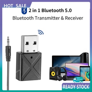 Receptor transmisor Bluetooth 5.0 Adaptador de audio estéreo AUX de 3.5 mm Adaptador de audio inalámbrico USB
