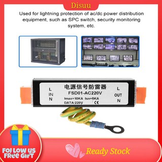 disu power surge protector lightning arrester spd para cctv power ac 220v durable
