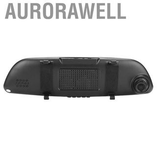 Aurorawell 1080P 170 gran angular coche DVR Dash Cam grabadora de conducción 7 pulgadas pantalla táctil