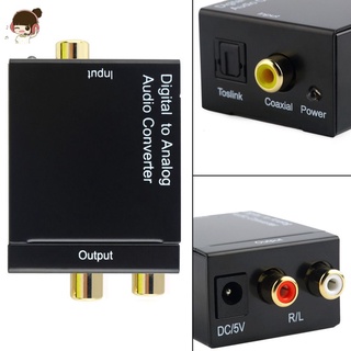 Hot Promotion D/A gold-plated head 1.5m Digital to Analog converter 3.5mm 0.5W audio converter COD (1)