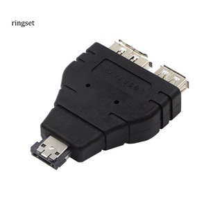 ringset Power eSATA to eSATA USB Combo Splitter Converter Adapter Connector Dual Port
