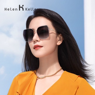 Helen Keller nuevas gafas de sol gafas anti-ultravioleta tide street polarizadas gafas de sol de cara grande mujer era delgada H2118
