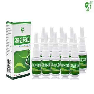 10 pzs aerosoles nasales rinitis crónica sinusitis spray chino tradicional hierba spray rinitis tratamiento nariz salud cuidado