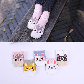 [taiga] 5 pares de calcetines de tobillo para mujer lindo coreano de dibujos animados animales calcetines de algodón antideslizantes calcetines de barco