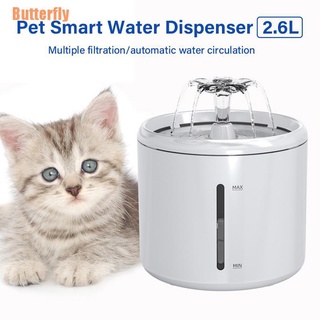 Mariposa(!)~ L dispensador automático para mascotas/gatos/perros/transparentes/alimentador de filtro de ciclo