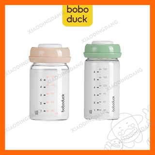 boboduck botella de alimentación de cuello ancho botella de almacenamiento de vidrio de leche materna