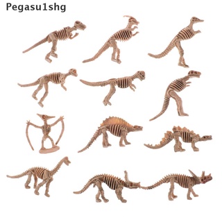 FOSSIL [pegasu1shg] 12pcs varios dinosaurios plásticos fósiles esqueleto dino figuras niños juguete regalo caliente