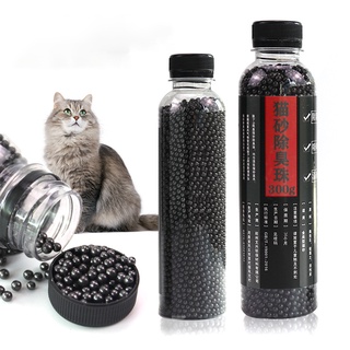 didadia 300g Litter Deodorant Beads Smell Removal Good Absorption Bead Shape Cat Excrement Fresh Deodorants for Kitty