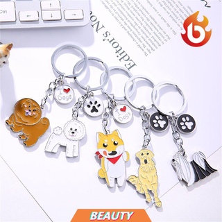 Beauty nuevo llavero decorativo accesorios Metal perro etiqueta llavero lindo bolsa colgante de dibujos animados divertido llavero