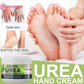 W Urea crema 42% crema de manos y pies ácido salicílico hidrata profundamente y suaviza la piel, elimina la piel muerta, peeling y crema de reparación de grietas W