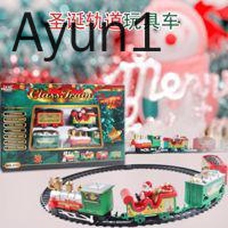Juego De tren eléctrico De navidad/juguete con bandas/Papai Noel/coche/ locomotora/Educativo (2)