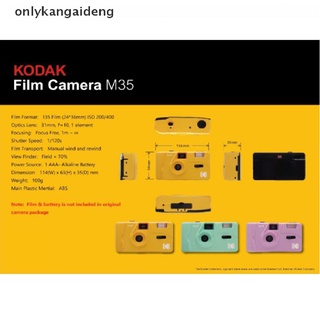 onlyka nuevo - kodak vintage retro m35 35 mm cámara de película reutilizable rosa verde amarillo púrpura cl (9)