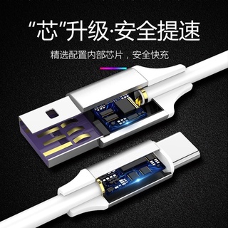 [Stock Ready] Cable USB C de 1 m/Cable USB tipo C/carga rápida/Cable de carga rápida para teléfono Android (9)