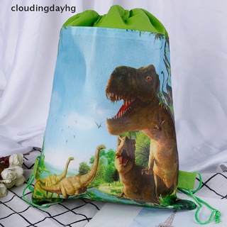 Cloudingdayhg Dinosaurio Con Cordón Bolsa De Almacenamiento De Viaje Mochilas Escolares Niños Regalo De Cumpleaños Productos Populares (6)