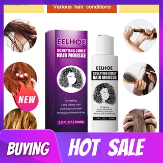 ive-Spray Cabeza Curl Boost Crema Definiendo Elástico Rizado Cabello Hidratante Esencia Moldeando Estilos Rizados Para Las Mujeres