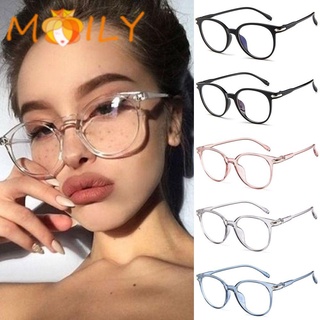 MOILY ultraligero óptico gafas de cuidado de la visión Anti rayos azules gafas de ordenador Flexible portátil de las mujeres de los hombres de la PC marco y la lente de la resina transparente gafas marco de moda gafas (1)