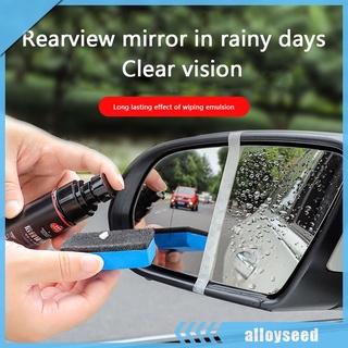 (Midclass) Vidrio impermeable agente hidrofóbico revestimiento espejo retrovisor Anti niebla cuidado del coche