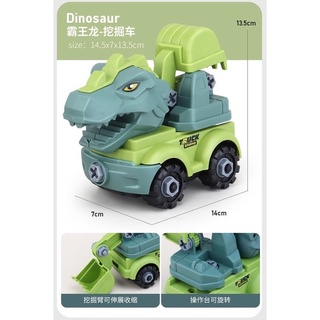 2022 nuevo dinosaurio grande ingeniería camiones niños juguetes de ingeniería camiones excavadoras volcado camiones grúas pequeños coches niño juguetes 24H barco (9)