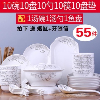 10 personas tazón Jingdezhen platos conjunto de cerámica hogar platos creativos platos cuchara palillos vajilla sopa cuencos