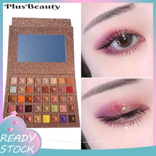 pluscloth1.cl 32g Eyeshadow Palette Holographic Long Lasting Beauty Accessory 40 Colors Shiny Matte Eye Pigment Eye Shadow Pallete for Girl