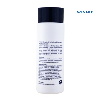 [winnie] purc unisex enderezamiento reparador purificante champú cabello cuero cabelludo tratamiento suero (4)
