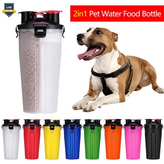 Ls 2 en 1 botella de agua de agua para mascotas, cuenco de silicona, perros, gatos, plegable, cuenco plegable, viaje al aire libre, botella de agua, cachorro, perro, gato, almacenamiento de agua
