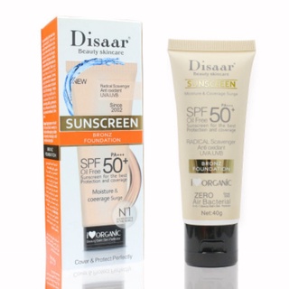 SPF 50 Facial Body Sunscreen BB Cream Skin Protective Oil-control Moisturizing (1)