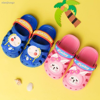 Zapatillas para niños Baotou/niñas de verano/1-3 años/2 sandalias y pantuflas para bebés en la playa/niños (9)